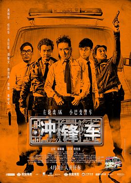 我的尴尬性之旅